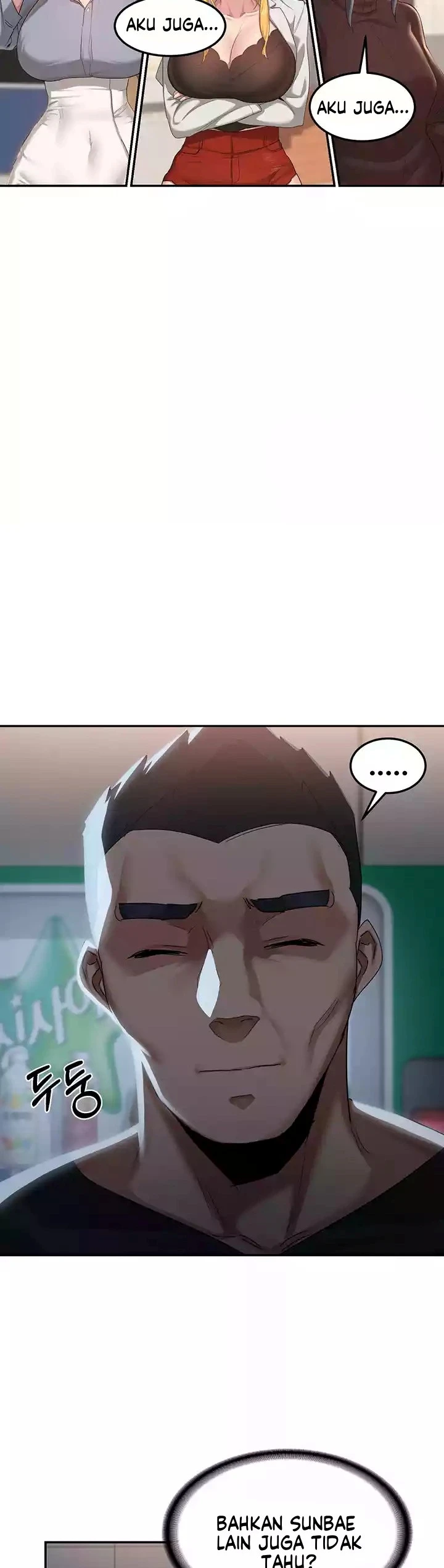 Sextudy Group Chapter 100 - Page 17